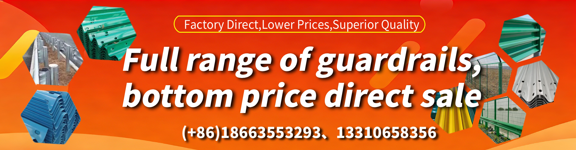 South West England W Beam Guardrail Manufacturer